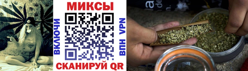 БУТИРАТ буратино  закладки  Николаевск 
