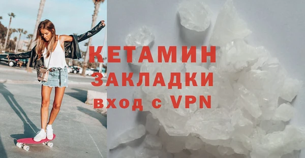 PSILOCYBIN Гусиноозёрск