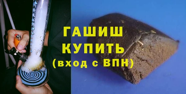 скорость mdpv Дмитровск