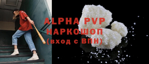 гашишное масло Гусев