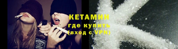 мдпв Дмитров