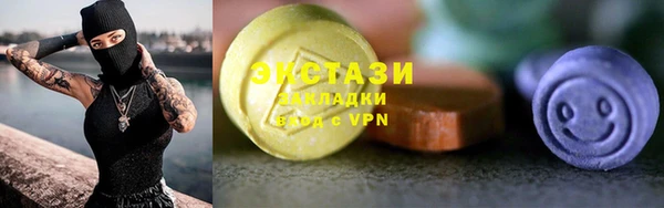 PSILOCYBIN Гусиноозёрск