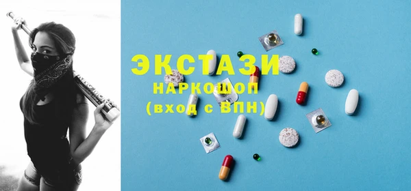 PSILOCYBIN Гусиноозёрск
