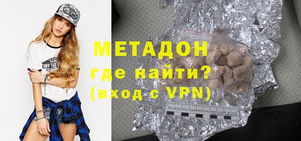 apvp Гусь-Хрустальный