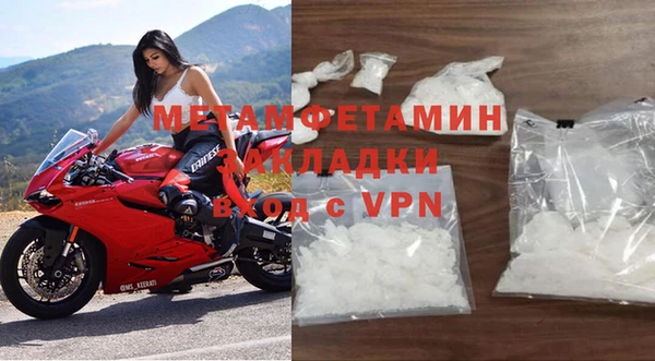 PSILOCYBIN Гусиноозёрск