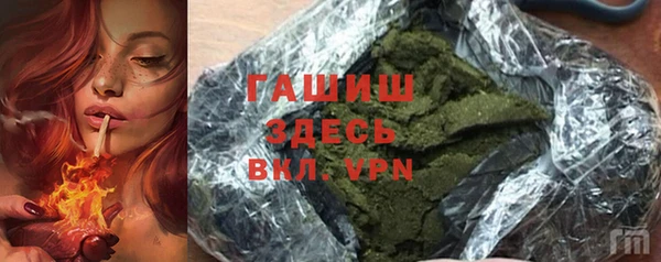 мдпв Дмитров