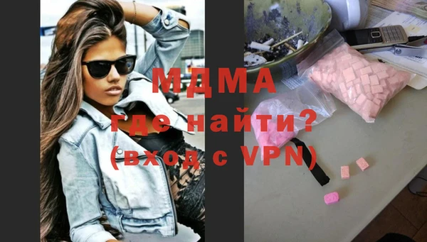 мдпв Дмитров
