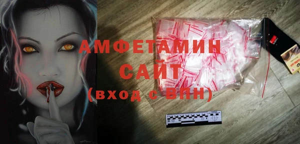 гашишное масло Гусев