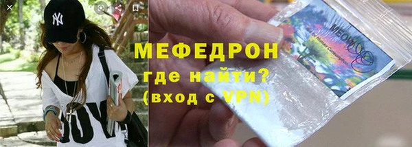 PSILOCYBIN Гусиноозёрск