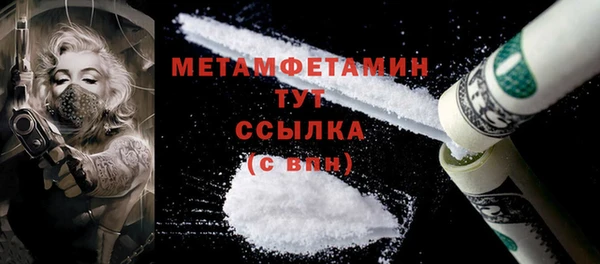 PSILOCYBIN Гусиноозёрск